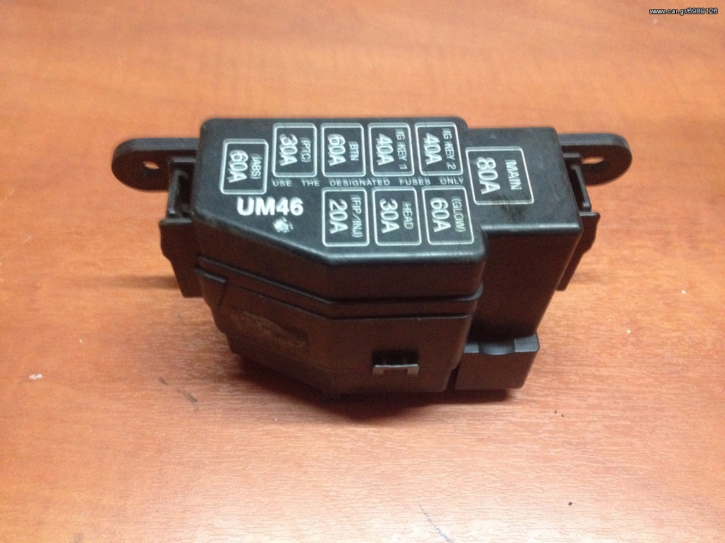 ΑΣΦΑΛΕΙΟΘΗΚΗ ΧΩΡΟΥ ΜΗΧΑΝΗΣ FORD RANGER 2002-2006