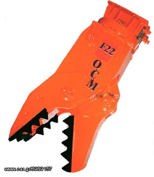 ΘΡΑΥΣΤΗΡΑΣ OCM F22