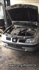 SEAT IBIZA  01-02 KOLLIAS  MOTOR