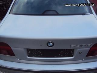 BMW E39 520/523/525/528/530/535/540 '96-'02 Πορτπαγκάζ