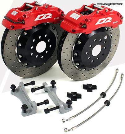 ΦΡΕΝΑ D2 330X32 ΓΙΑ VW GOLF 4 1997-2004! 