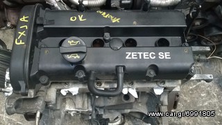 Ford Fiesta 03-08 FXJA 1.4 Κινητήρας βενζίνη