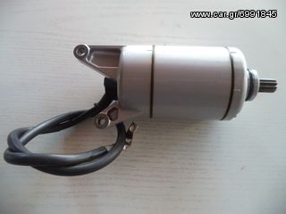 ΜΙΖΑ INTEGRA 700-thumb-1