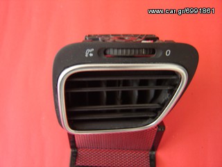 ΕΞΑΡΤΗΜΑΤΑ ΤΑΜΠΛΟ VW GOLF V 2008-thumb-36