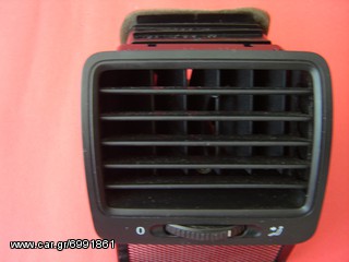 ΕΞΑΡΤΗΜΑΤΑ ΤΑΜΠΛΟ VW GOLF V 2008-thumb-50