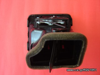 ΕΞΑΡΤΗΜΑΤΑ ΤΑΜΠΛΟ VW GOLF V 2008-thumb-51