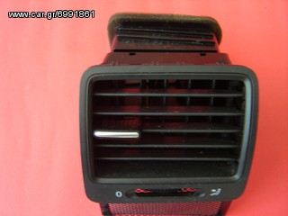 ΕΞΑΡΤΗΜΑΤΑ ΤΑΜΠΛΟ VW GOLF V 2008-thumb-52