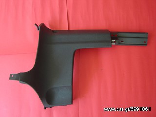 ΕΞΑΡΤΗΜΑΤΑ ΤΑΜΠΛΟ VW GOLF V 2008-thumb-54