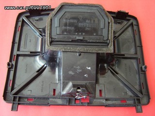 ΕΞΑΡΤΗΜΑΤΑ ΤΑΜΠΛΟ VW GOLF V 2008-thumb-57