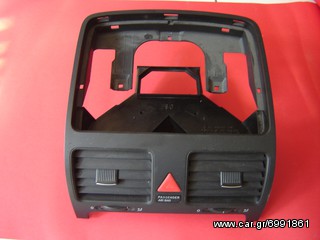 ΕΞΑΡΤΗΜΑΤΑ ΤΑΜΠΛΟ VW GOLF V 2008-thumb-58
