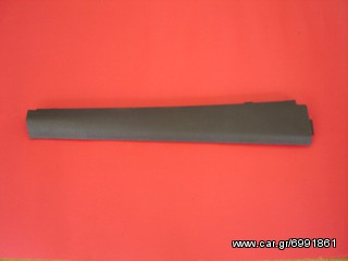 ΕΞΑΡΤΗΜΑΤΑ ΤΑΜΠΛΟ VW GOLF V 2008-thumb-10
