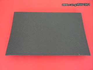 ΕΞΑΡΤΗΜΑΤΑ ΤΑΜΠΛΟ VW GOLF V 2008-thumb-14