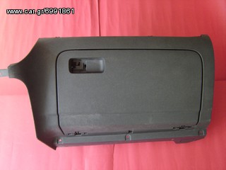 ΕΞΑΡΤΗΜΑΤΑ ΤΑΜΠΛΟ VW GOLF V 2008-thumb-30