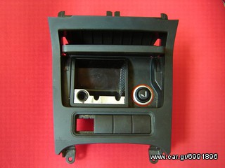 ΕΞΑΡΤΗΜΑΤΑ ΚΟΝΣΟΛΑΣ  VW GOLF V 2008-thumb-4