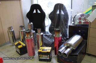 ΣΚΑΣΤΡΑ TYPE-5 ΑΝΟΙΧΤΟΥ ΤΥΠΟΥ ΜΗΧΑΝΙΚΗ eautoshop.gr-thumb-5