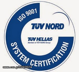 ΣΚΑΣΤΡΑ TYPE-5 ΑΝΟΙΧΤΟΥ ΤΥΠΟΥ ΜΗΧΑΝΙΚΗ eautoshop.gr-thumb-9