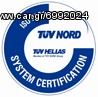 ΣΚΑΣΤΡΑ TYPE-5 ΑΝΟΙΧΤΟΥ ΤΥΠΟΥ ΜΗΧΑΝΙΚΗ eautoshop.gr-thumb-10