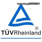 ΣΚΑΣΤΡΑ TYPE-5 ΑΝΟΙΧΤΟΥ ΤΥΠΟΥ ΜΗΧΑΝΙΚΗ eautoshop.gr-thumb-11