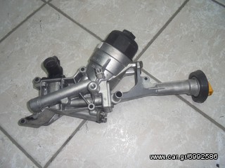 FIAT PUNTO 1300 MULTIJET 199Α9000 ΒΑΣΗ ΦΙΛΤΡΟΥ ΛΑΔΙΟΥ 55232814 ΑΠΟΣΤΟΛΗ ΣΤΗΝ ΕΔΡΑ ΣΑΣ