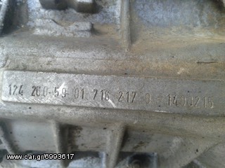 ΣΑΣΜΑΝ  MERCEDES  124 200 	 ΚΩΔ.ΜΟΤΕΡ  102922-thumb-3