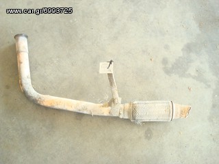ΕΞΑΤΜΗΣΗ SEAT TERRA