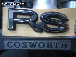 ΣΗΜΑΤΑ RS  COSWORTH -thumb-1