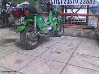 motoσυλλογη  CHALLY ΣΑΣΜΑΝ ΑΥΤΟΜΑΤΟ  motoσυλλογη η καλυτερη σχεση ΜΕ ΤΟΥΣ 2 ΤΡΟΧΟΥΣ ΑΠΟ ΤΟ 1976