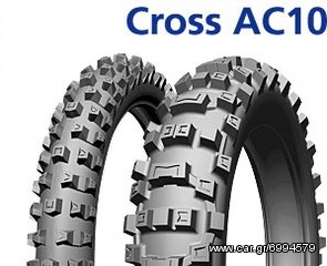 Ελαστικά Michelin AC. 10 motocross 110/90/19.   80/100/21 