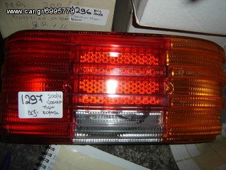 ΦΑΝΑΡΙ ΠΙΣΩ ΔΕΞΙ  MERCEDES 200/4