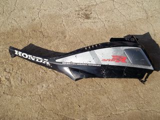 HONDA DJ1R-thumb-1