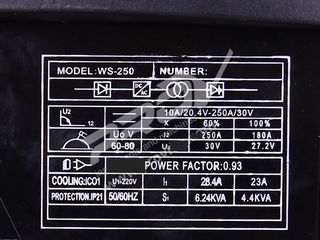 ΗΛΕΚΤΡΟΚΟΛΛΗΣΗ INVERTER 250Α TIG-ΜΜΑ-thumb-2