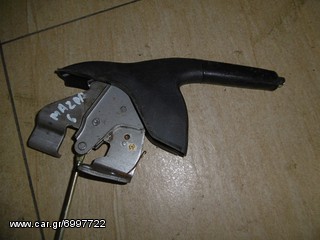 MAZDA 6 03-06 καστανια χειροφρενου μετ