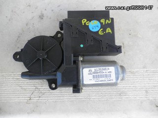 VW  POLO 04-08 KOLLIAS  MOTOR