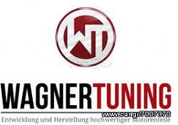 WAGNER TUNING ΑΝΤΙΠΡΟΣΩΠΕΙΑ ΕΛΛΑΔAΣ AUDI QUATTRO RS6 C5 4,2 V8 Bi-turbo INTERCOOLERS MADE IN GERMANY ΛΙΑΝΙΚΗ+ΧΟΝΤΡΙΚΗ-code 200001048