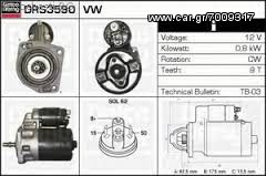 Μίζα Audi / VolksWagen 0986010410