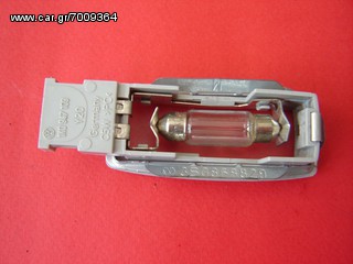 ΕΞΑΡΤΗΜΑΤΑ ΠΛΑΦΟΝΙΕΡΑΣ - ΣΚΙΑΔΙΑ VW GOLF V 2008-thumb-2