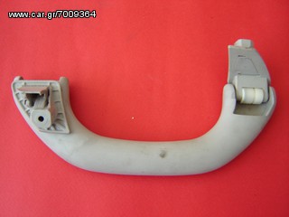 ΕΞΑΡΤΗΜΑΤΑ ΠΛΑΦΟΝΙΕΡΑΣ - ΣΚΙΑΔΙΑ VW GOLF V 2008-thumb-5
