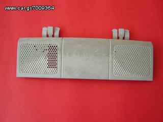 ΕΞΑΡΤΗΜΑΤΑ ΠΛΑΦΟΝΙΕΡΑΣ - ΣΚΙΑΔΙΑ VW GOLF V 2008-thumb-6