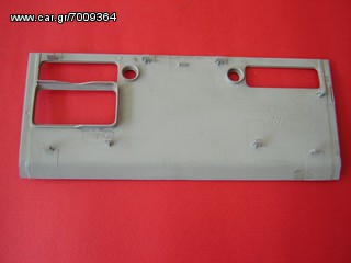 ΕΞΑΡΤΗΜΑΤΑ ΠΛΑΦΟΝΙΕΡΑΣ - ΣΚΙΑΔΙΑ VW GOLF V 2008-thumb-8