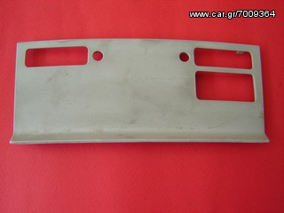 ΕΞΑΡΤΗΜΑΤΑ ΠΛΑΦΟΝΙΕΡΑΣ - ΣΚΙΑΔΙΑ VW GOLF V 2008-thumb-9