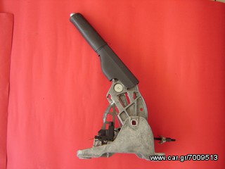 ΧΕΙΡΟΦΡΕΝΟ VW GOLF V 2008 1K0711303-thumb-1