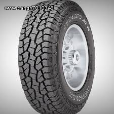 ΣΟΥΠΕΡ ΠΡΟΣΦΟΡΑ!!! ΕΛΑΣΤΙΚΑ TORQUE 205/16 4x4  ***ΕΛΑΣΤΙΚΑ ΛΑΔΑΣ***