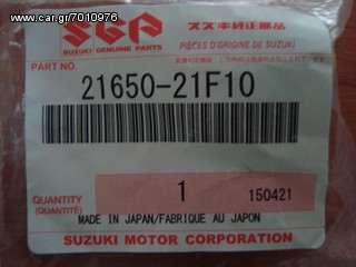 SUZUKI 2165021F10 ROLLER ΡΟΥΛΕΜΑΝ UX125 150 SIXTEEN 08-10