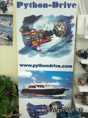KUBOTA V2202 MARINE-thumb-20