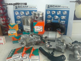 KUBOTA V2202 MARINE-thumb-21