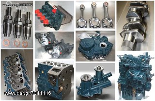 KUBOTA V2202 MARINE-thumb-23