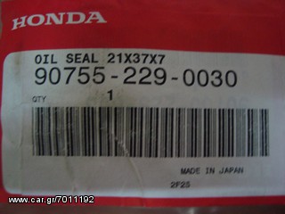 HONDA 907552290030 OIL SEAL 