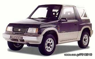 Suzuki Vitara CABRIO EXCLUSIVE '99