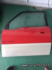 Suzuki Vitara CABRIO EXCLUSIVE '99-thumb-3