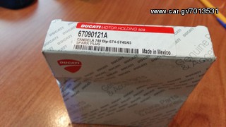 Πωλείται ΓΝΗΣΙΑ ΜΠΟΥΖΙ ΓΙΑ DUCATI PART No 67090121A-thumb-1